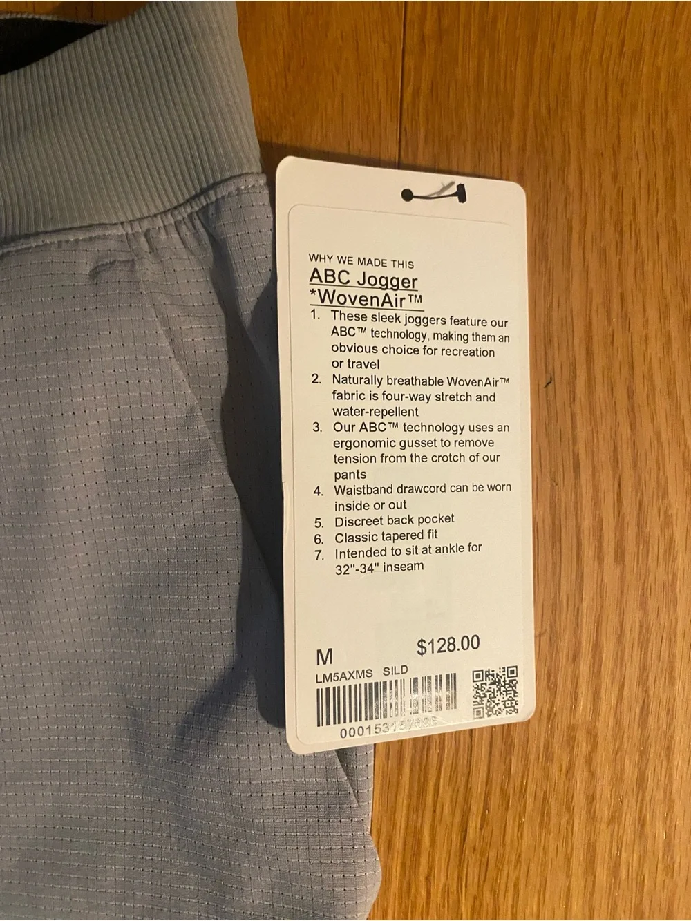 Lululemon Men's Light Gray Jogger Pants NWT